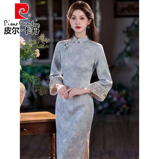 Pierre cardin blue national style long sleeve cheongsam autumn 2025 new women's retro slim waist daily wear new chinese style blue