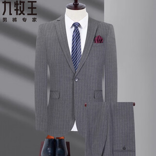 Jiumuwang suit suit men's spring and autumn middle-aged business formal work suit jacket wedding dress two-piece set 502 gray center back slit s 165/84