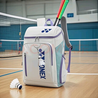 【新款推荐】羽毛球包双肩包专业训练包男女款双肩羽毛拍包大容量 1408薰衣草色送鞋袋 默认项 【新款推荐】羽毛球包双肩包专业训练包男女款双肩羽毛拍包大容量 1408薰衣草色送鞋袋 默认项