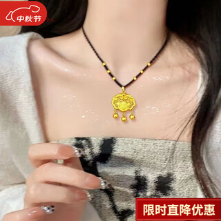 K gold longevity lock new style 18k yellow l gold women's longevity safety lock pendant baby lanyard gold 3d 18k6 gold beads black rope + longevity lock 18/k