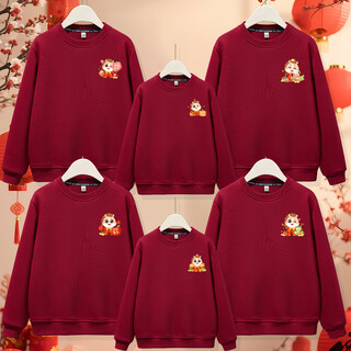 Fruit horse on the chest burgundy parent-child outfit year of the horse round neck sweatshirt a family of five or six celebrating the new year happy family portrait spring and autumn - wine red - fruit horse on the chest - peace and joy 42 11xl children's size 0 30jin jin is equal to about 0.5 kg