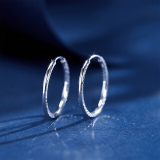 Meluxe pt950 platinum earrings, platinum earrings, earrings for women, birthday gift for girlfriend, wife, about 1.29g