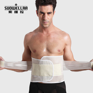 Suowellra men's tummy belt to reduce beer belly summer belly shaping strong slim waist girdle invisible waist shaping skin color m xxl156-175jin jin is equal to 0.5kg waist circumference 96-105