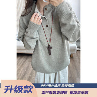 Xuansentu gray american retro henry collar sweater men's autumn and winter lazy style sweater couple base polo trend floral gray upgraded model m