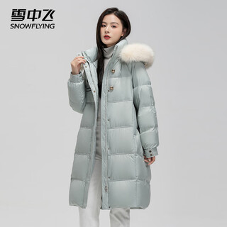 Snow flying down jacket long women's 2025 winter big fur collar button fashion warm thickened hooded 90 down jacket light green m