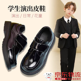 COSMICKISS男童皮鞋演出夏天黑色英伦风软底小皮鞋学生校园表演黑色鞋新款 英伦风鞋黑色 34 （内长：21.4厘米）