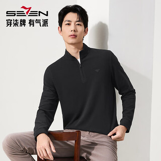 柒牌【7A抗菌2A防螨/远红外发热】男装新疆棉保暖半开衫套头卫衣