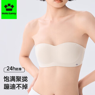 Hello sunny sen breathing strapless women's anti-slip gathered invisible seamless thin european style shoulderless anti-slip naked skin m (34/85abc/recommended 90-110jin jin equals 0.5kg)