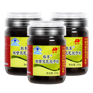 敖东破壁灵芝孢子粉100g*3瓶周期装老人营养品蓝帽破壁孢子粉 破壁灵芝孢子粉 破壁灵芝孢子粉100g*3瓶（周期装）