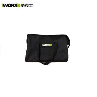 Vickers storage bag tool bag electrician bag wa9825 storage bag