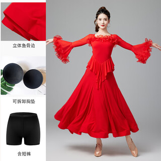 Ayub modern dance dress for women new ballroom dance latin dance ballroom dance large swing dress practice clothing performance competition clothing 9049 red shorts with chest pads l