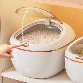 Water and sky square meter bucket household insect-proof and moisture-proof rice tank kitchen grain storage box sealed rice tank rice storage box ivory white with measuring cup sealed and insect-proof 20jin jin equals 0.5 kg