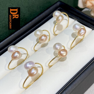 Dr graffcarny natural freshwater pearl ring rice-shaped water drop spring coil copper package 14k gold injection strong light slightly flawed white 6-7mm