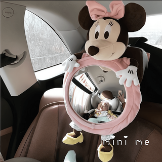 Child safety seat reflector, infant car viewing mirror, basket, reverse-mounted rearview mirror, pink mickey viewing mirror