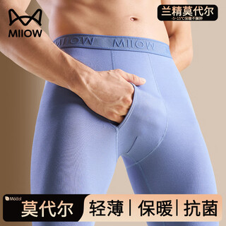 Catman 60s modal men's autumn pants men's thin seamless tight young men's bottoming warm pants underpants