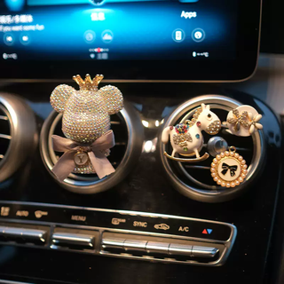 Yusenyi is suitable for mercedes-benz car goodies, perfume, aromatherapy, car air conditioning vent decoration, car accessories, car accessories, white bow, big-headed bear, 4-piece set (set of 7), customizable letters 1g