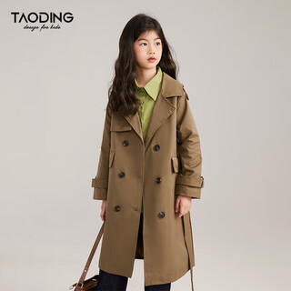 Taoding girls' windbreaker spring and autumn new style medium and large children's casual coffee color medium and long children's coats and coats spring clothes