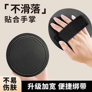 Jajalin bath towel, round cake, leather bath towel, special bath towel for women, strong rub to remove dust and remove dead skin