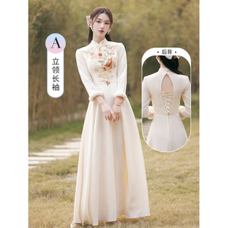 Xin youjie rents chinese-style bridesmaid dresses for winter, high-end niche cheongsam sisters' group dresses, women's daily wear in autumn and winter 6027 champagne color long section a 1-3 days s