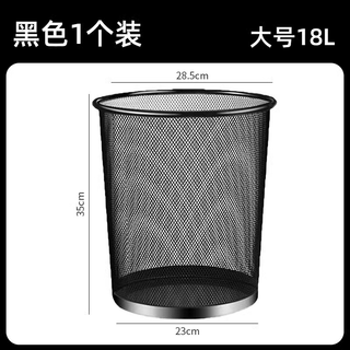 靠森（Kaooseen）猫咪专用烘干箱平替宠物兔子幼犬吹毛烘干机洗澡吹干水神器防抓咬 黑色大号18(适合8斤以上大胖猫)【耐抓耐挠】