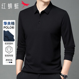 Red dragonfly long-sleeved t-shirt men's business casual fashion simple comfortable versatile pullover polo shirt bottoming shirt top black 3xl
