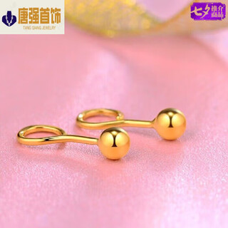 Everlasting leaf gold earrings women's curved hook style 999 pure gold ear hooks real gold peas earrings 3d hard gold earrings hypoallergenic peas ear hooks