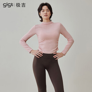 Gigt high-looking yoga wear women's long-sleeved slim-fit autumn fitness running and cycling top lotus root pink s