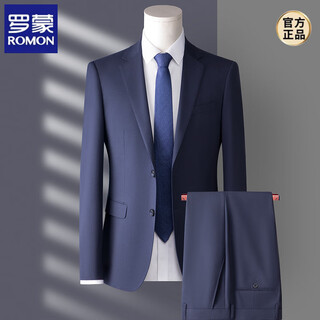 Romon high-end wool suit suit men's business casual formal dress groom wedding dress korean style trendy slim suit royal blue two-piece (top/pants) hy5022 m 165/80a