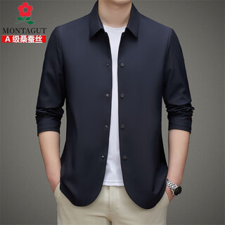 Montagut french imported montagut mulberry silk jacket men's lapel large size loose spring and autumn dad casual jacket 32301 round hem - navy s 165/84a