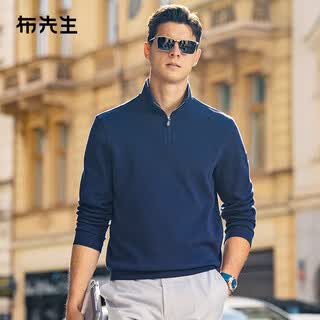 Mr. bu half turtleneck zipper pullover thickened long-sleeved sweatshirt close-fitting and comfortable top deep sea blue 3xl (190)