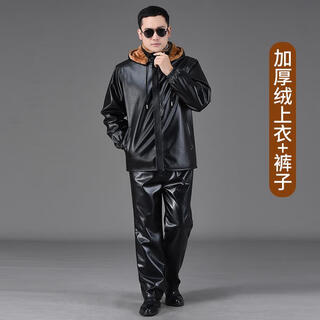 Men's leather jacket suit, loose spring and autumn jacket, motorcycle riding and driving takeaway, windproof and waterproof, top + pants, plus fleece suit plus fleece, one size fits all xl 90-110jin jin is equal to 0.5 kg