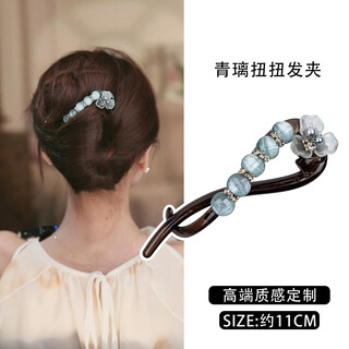 Dongyi's carefully selected twist clip hair clip for women's hair with multi-disc hair clips, high-end rhinestone beaded one-word clips, simple and not irritating the hair in summer