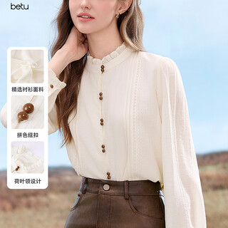 Betu women's 2025 autumn new shirt high-end commuting ruffle collar color-blocked button design top 2509t65 light apricot m