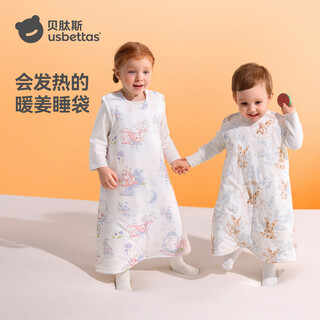 Betus vest baby sleeping bag spring, autumn and winter constant temperature warm children's anti-kick one-piece all-season heated sleeping bag tianzhu warm ginger autumn and winter medium thick room temperature 10-20 cute pet tea party m size suitable for height 95-105cm recommended age 2-4 years old
