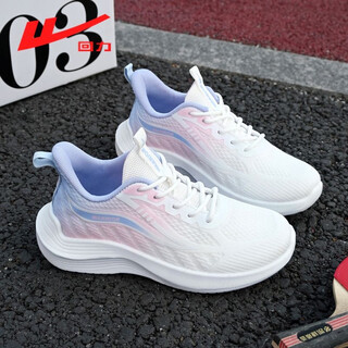 Pull back women's shoes autumn and winter new sports shoes women's soft-soled casual shoes thick-soled running shoes women's gradient pink and purple 37