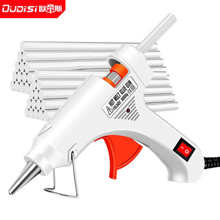 Otis hot melt glue gun high viscosity strong hot melt glue stick 7-11mm glue children's home handmade diy glue gun upgraded 50w small glue gun + 30 glue sticks
