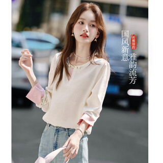 Shangjing new chinese style jacquard satin colorblock design shirt 26 spring style plate buckle commuting all-match top