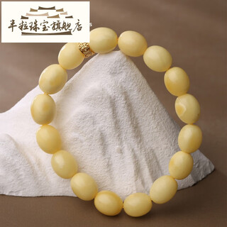 Half beeswax jujube beads single circle bracelet 925 silver transfer beads amber disc bracelet for men and women