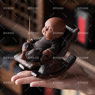 Yipai zen zisha little monk tea pet ornament creative rocking chair personalized tea play tea table tea table multi-functional decorative furnishings little purple clay rocking chair monk (can swing) comes with pear tent incense