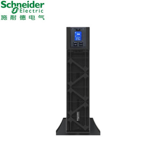 Schneider ups power supply sprm1kl/2kl/3kl/6kl/10kl online rack type power outage delay tax included please contact customer service