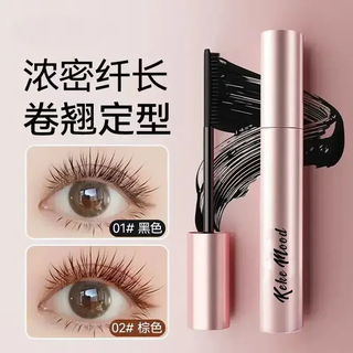 Kekemood mascara long-lasting curling, long-lasting, no smudging, no makeup removal, waterproof and sweat-proof mascara lst, one shot of two, black / 2 pieces