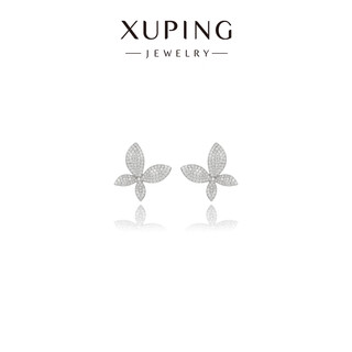 Xuping xuping jewelry fashionable temperament butterfly earrings easy-to-match simple earrings for commuting x001136371 butterfly earrings