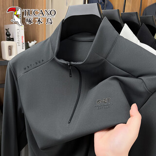 Woodpecker half-zip sweatshirt men's stand-up collar jacket solid color 2025 new spring and autumn top sports outdoor cycling clothing dark gray xl