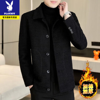 Playboy young men 2025 high-end new short woolen jacket coat lapel husband handsome coat high-end jacket men upgraded version black 719 style xl wear 130jin jin is equal to about 0.5 kg