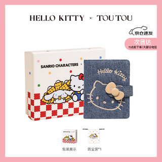 Toutou birthday gift hellokitty hello kt denim wallet kt card bag for girlfriend girl