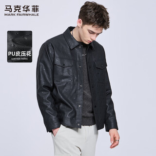 Mark huafei light luxury embossed leather lapel jacket men's 2025 autumn trend handsome pu jacket 1086 black 001 regular m 170