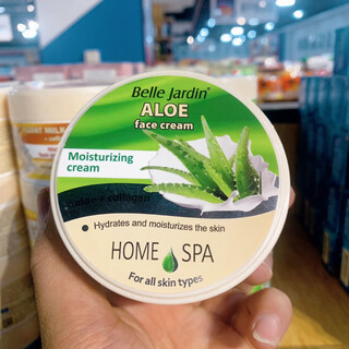 Meringue charton goat milk sheep oil facial cream goat milk autumn and winter moisturizing face and body authentic belle chardon goat milk protein cream (aloe vera)