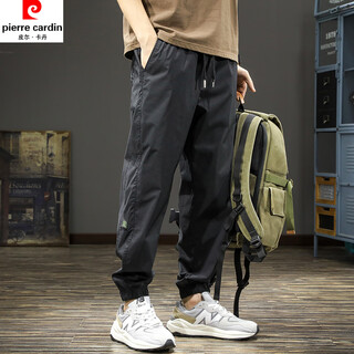 Pierre cardin (pierre cardin) autumn new casual pants men's loose large size leggings trousers harem pants trendy brand spring and autumn workwear versatile sports long black thin section l weight 130-150jin jin equals 0.5 kg