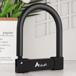 Auburn electric vehicle u-shaped lock anti-theft lock motorcycle lock mountain bike lock battery car c-class lock core three-wheel scooter lock 709 black