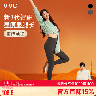 Vvc shark pants women's outerwear autumn and winter high waist tummy lifting leggings yoga pants obsidian black (320g plus velvet style) l